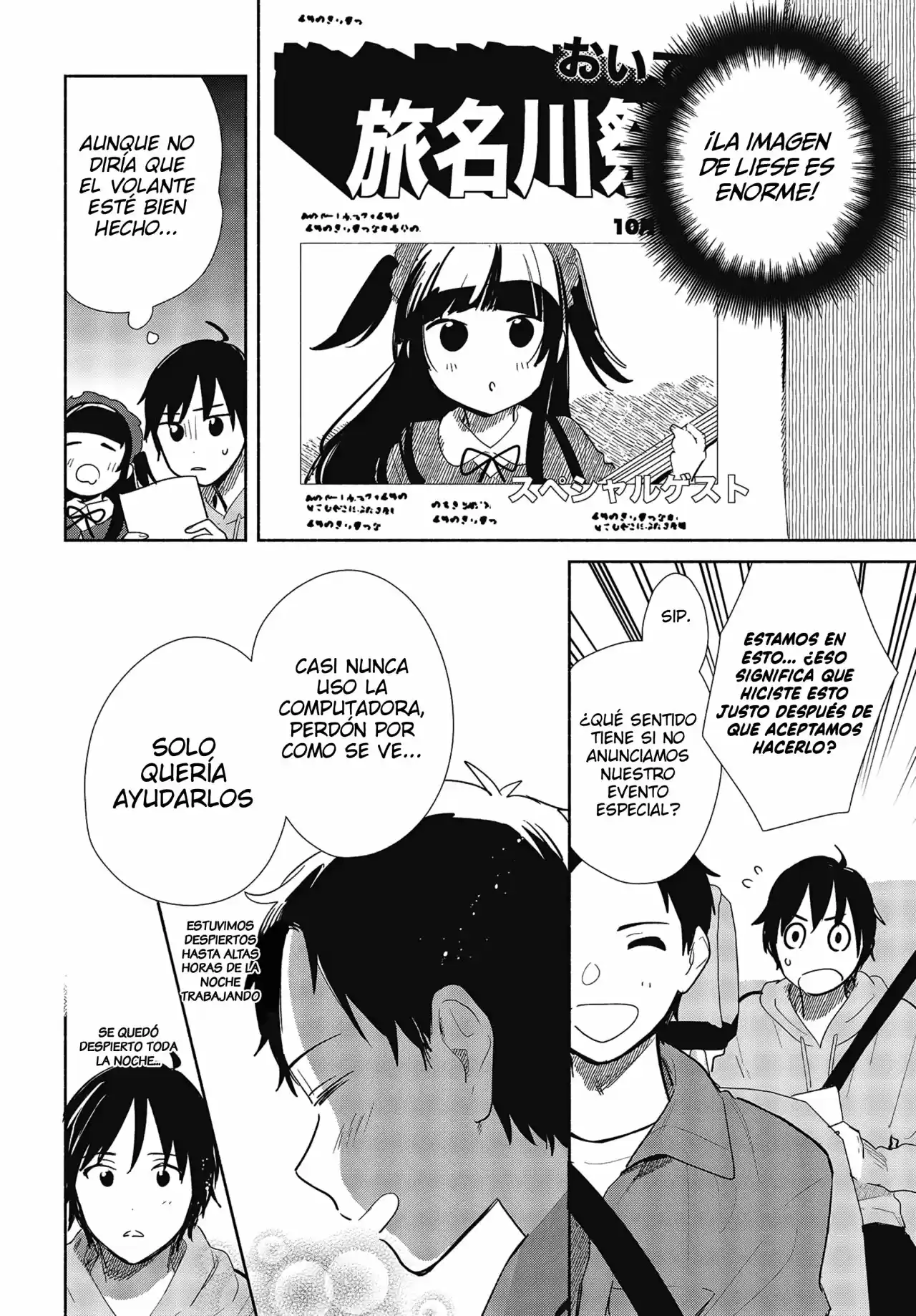 Kimi Wo Wasurekata Wo Oshiete - Capítulo 6 - Página 7 - LectorTMOo
