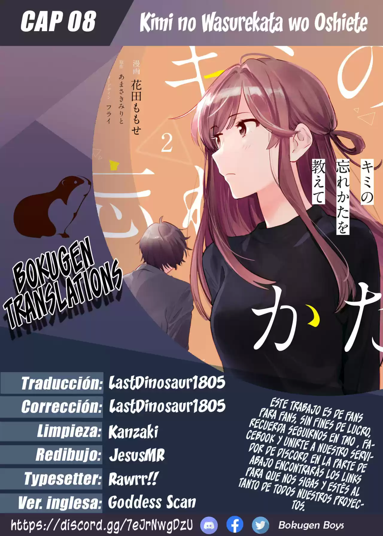 Kimi Wo Wasurekata Wo Oshiete - Capítulo 8 - Página 1 - LectorTMOo