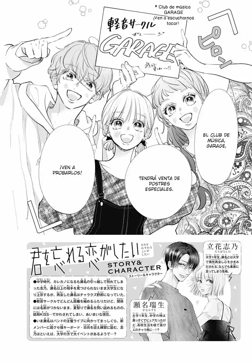 Kimi Wo Wasureru Koi Ga Shitai - Capítulo 12 - Página 5 - LectorTMOo