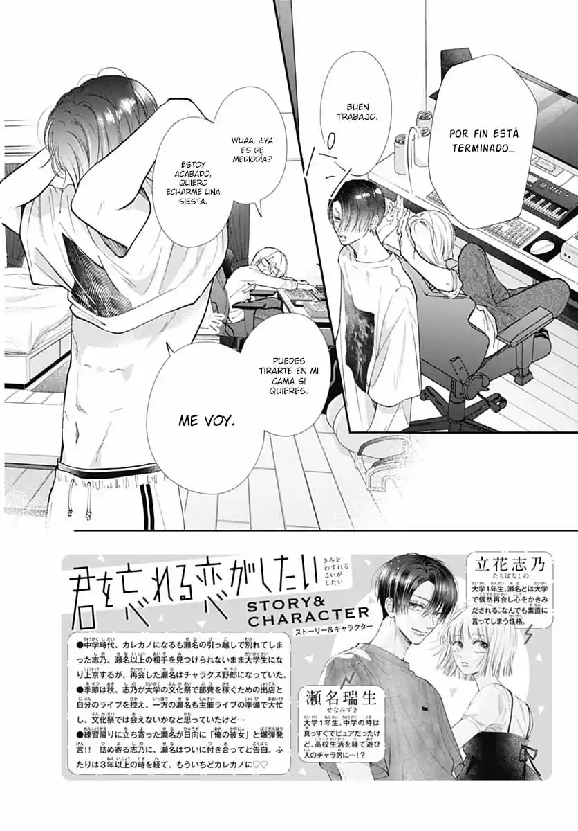 Kimi Wo Wasureru Koi Ga Shitai - Capítulo 13 - Página 7 - LectorTMOo