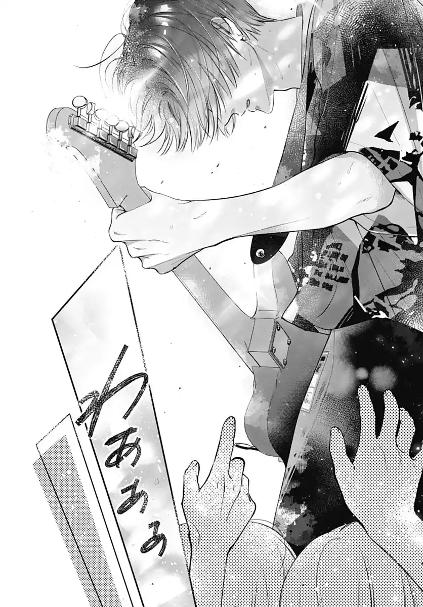 Kimi Wo Wasureru Koi Ga Shitai - Capítulo 14 - Página 36 - LectorTMOo
