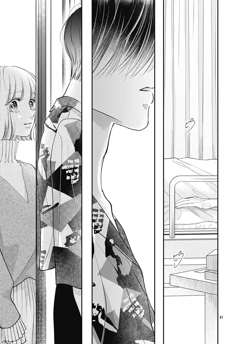 Kimi Wo Wasureru Koi Ga Shitai - Capítulo 14 - Página 43 - LectorTMOo