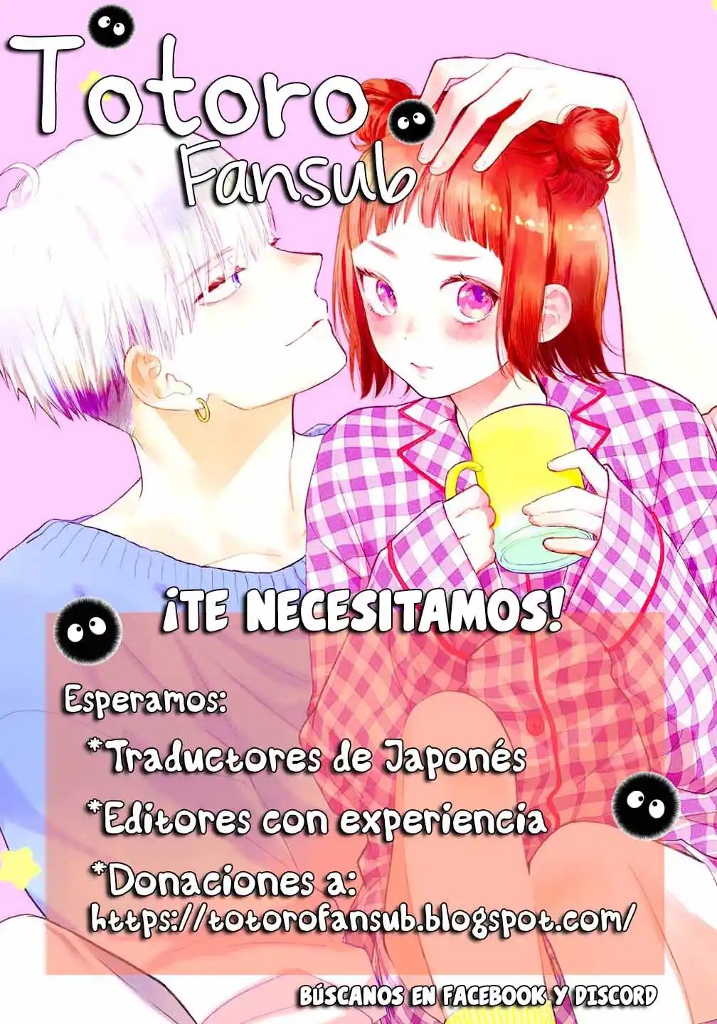 Kimi Wo Wasureru Koi Ga Shitai - Capítulo 17 - Página 47 - LectorTMOo