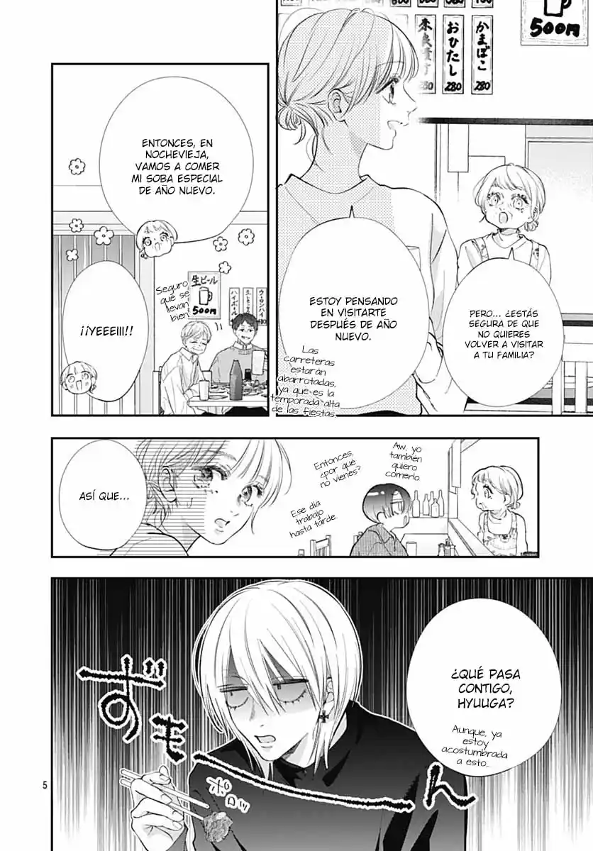 Kimi Wo Wasureru Koi Ga Shitai - Capítulo 18 - Página 8 - LectorTMOo