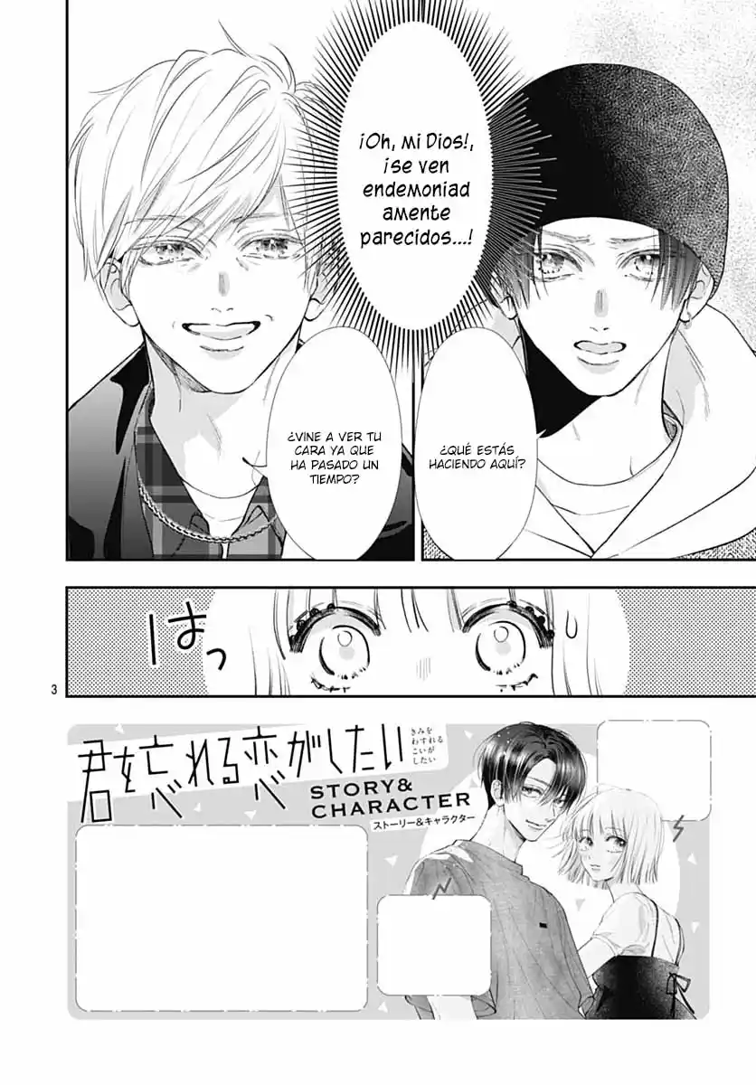 Kimi Wo Wasureru Koi Ga Shitai - Capítulo 19 - Página 6 - LectorTMOo