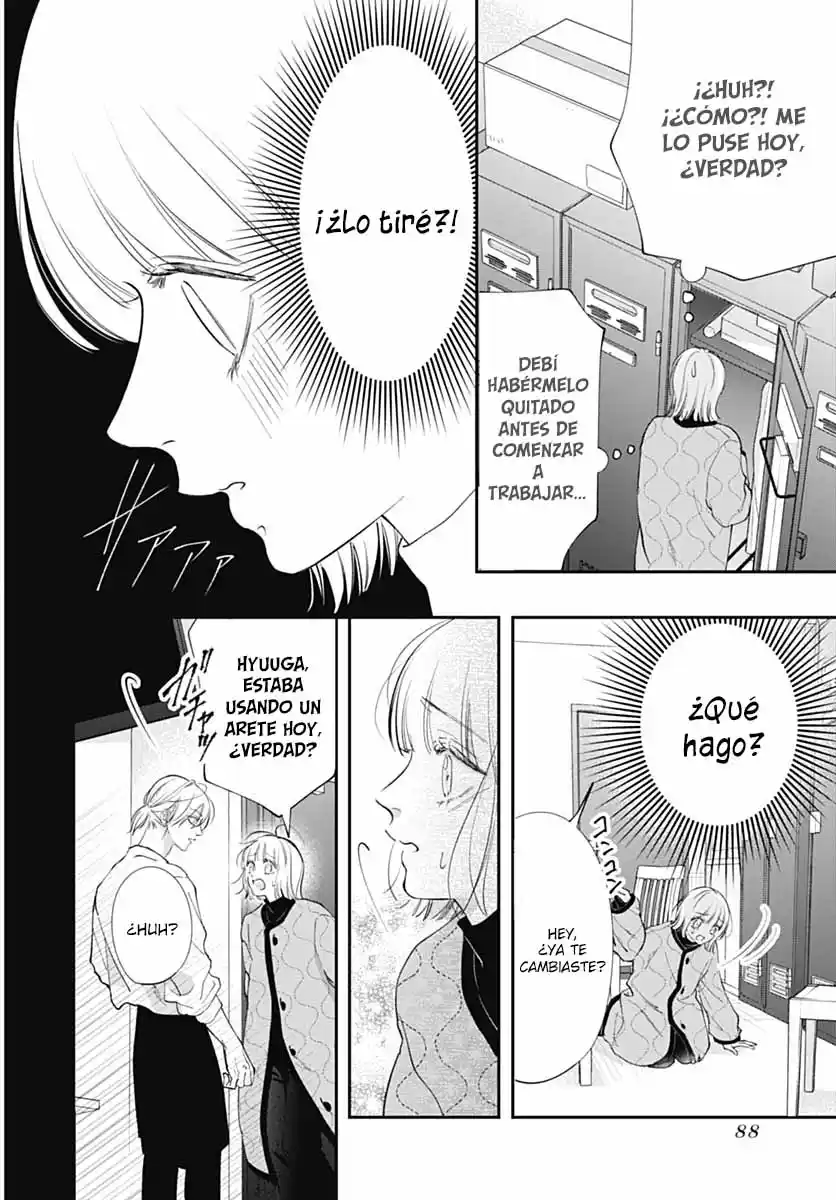 Kimi Wo Wasureru Koi Ga Shitai - Capítulo 19 - Página 32 - LectorTMOo