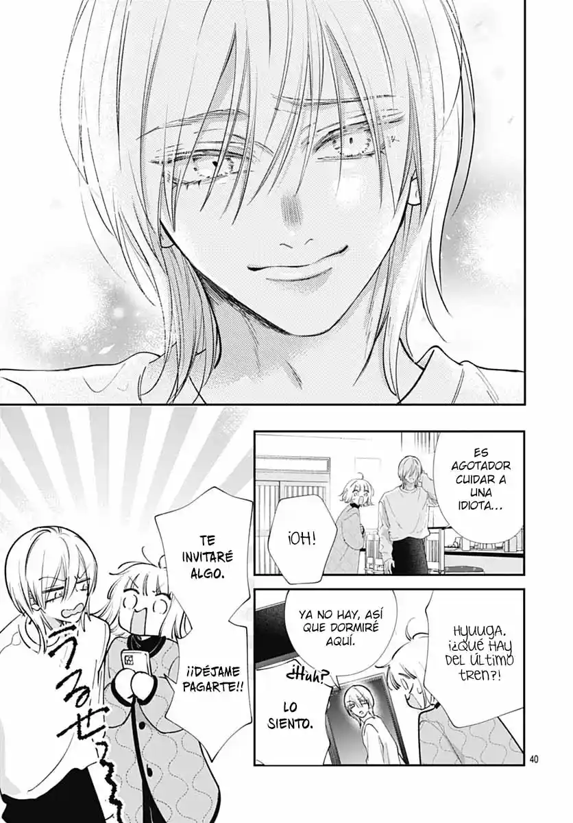 Kimi Wo Wasureru Koi Ga Shitai - Capítulo 19 - Página 43 - LectorTMOo