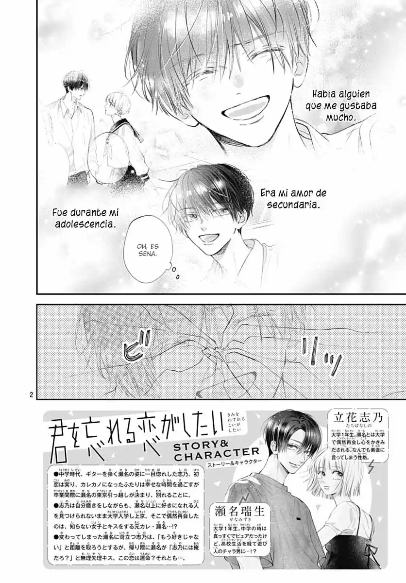 Kimi Wo Wasureru Koi Ga Shitai - Capítulo 2 - Página 5 - LectorTMOo