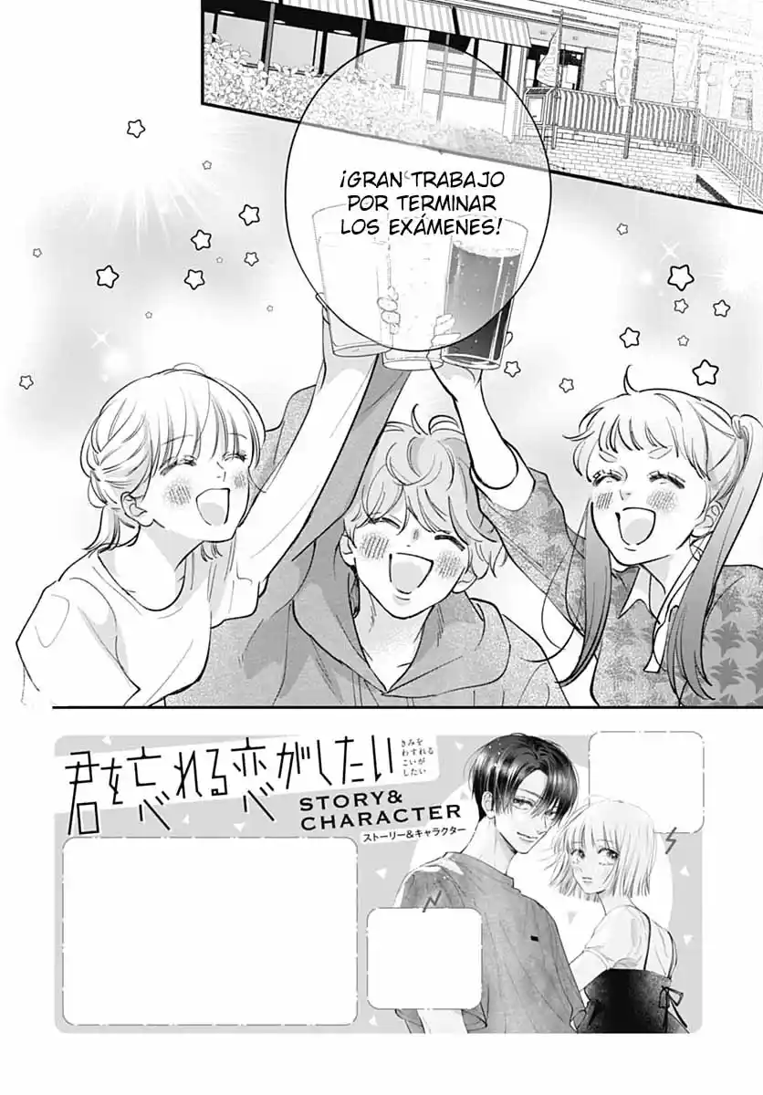 Kimi Wo Wasureru Koi Ga Shitai - Capítulo 20 - Página 5 - LectorTMOo