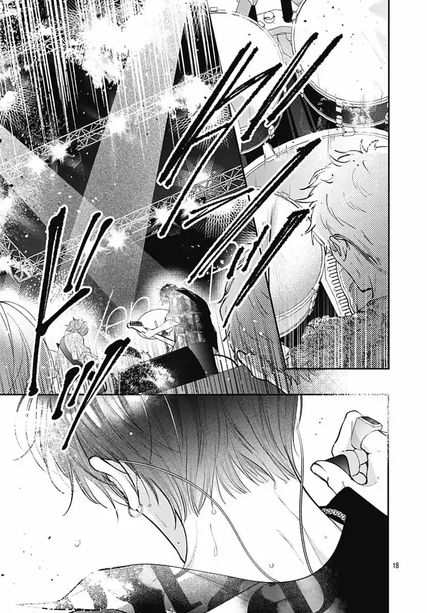 Kimi Wo Wasureru Koi Ga Shitai - Capítulo 21 - Página 21 - LectorTMOo