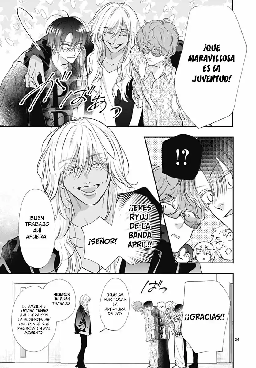 Kimi Wo Wasureru Koi Ga Shitai - Capítulo 21 - Página 27 - LectorTMOo