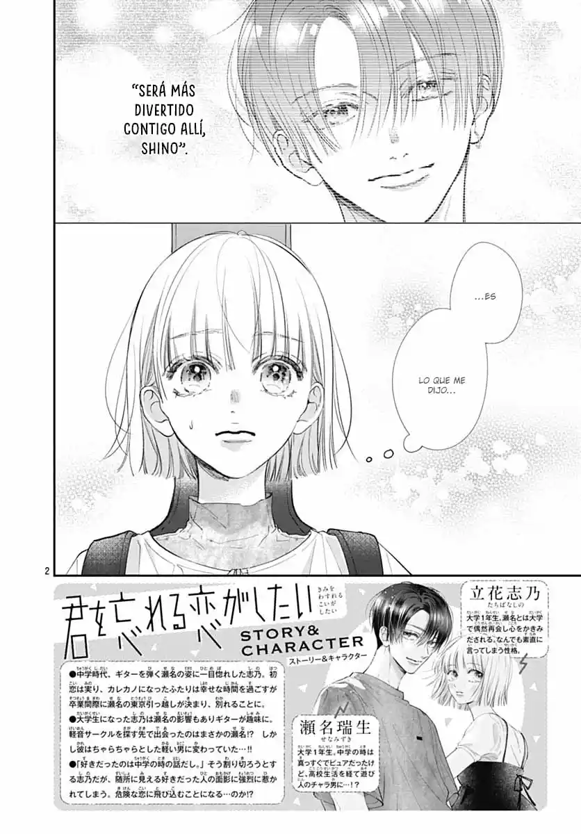 Kimi Wo Wasureru Koi Ga Shitai - Capítulo 3 - Página 5 - LectorTMOo
