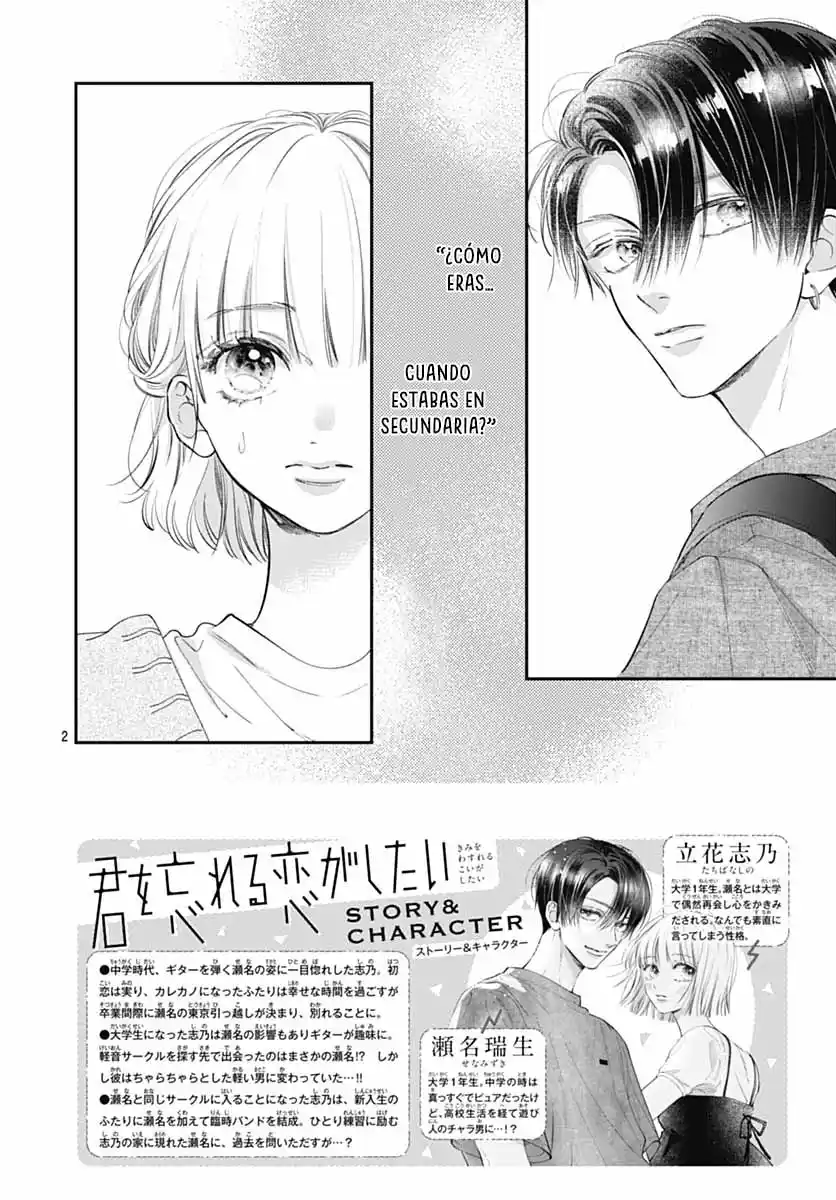 Kimi Wo Wasureru Koi Ga Shitai - Capítulo 4 - Página 5 - LectorTMOo