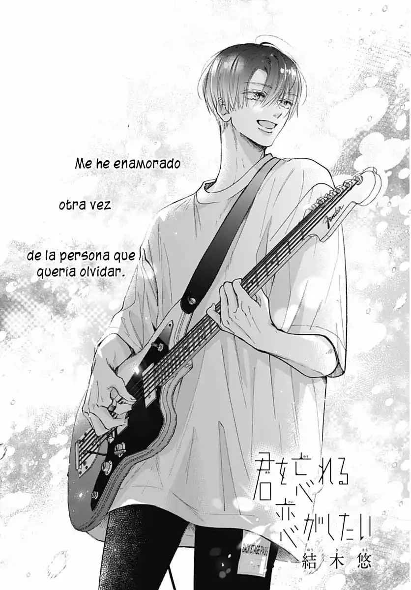 Kimi Wo Wasureru Koi Ga Shitai - Capítulo 5 - Página 4 - LectorTMOo