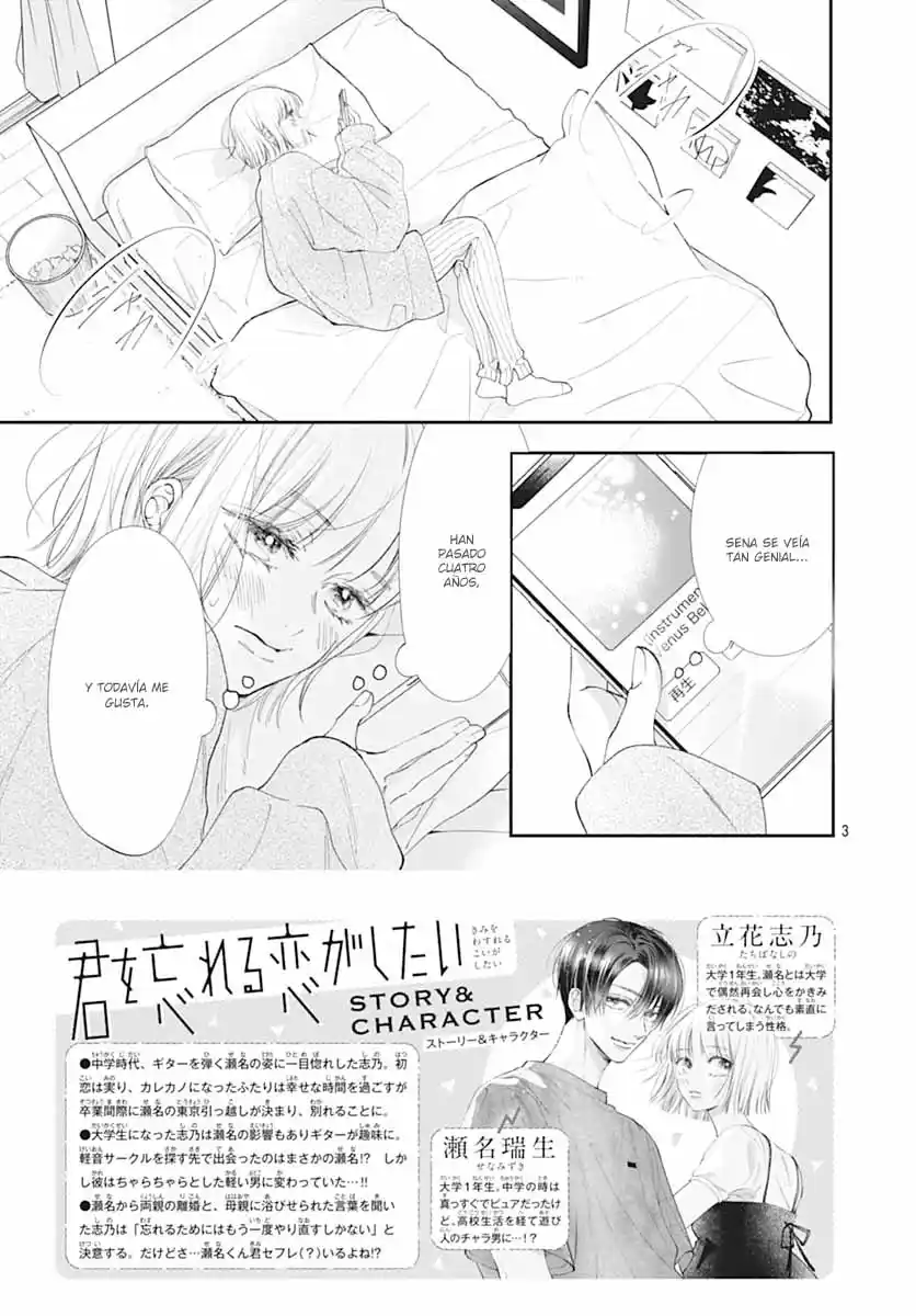 Kimi Wo Wasureru Koi Ga Shitai - Capítulo 5 - Página 6 - LectorTMOo