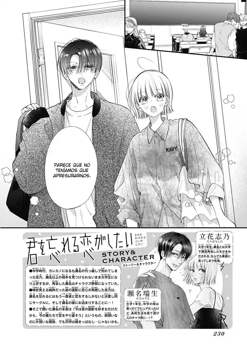 Kimi Wo Wasureru Koi Ga Shitai - Capítulo 7 - Página 5 - LectorTMOo