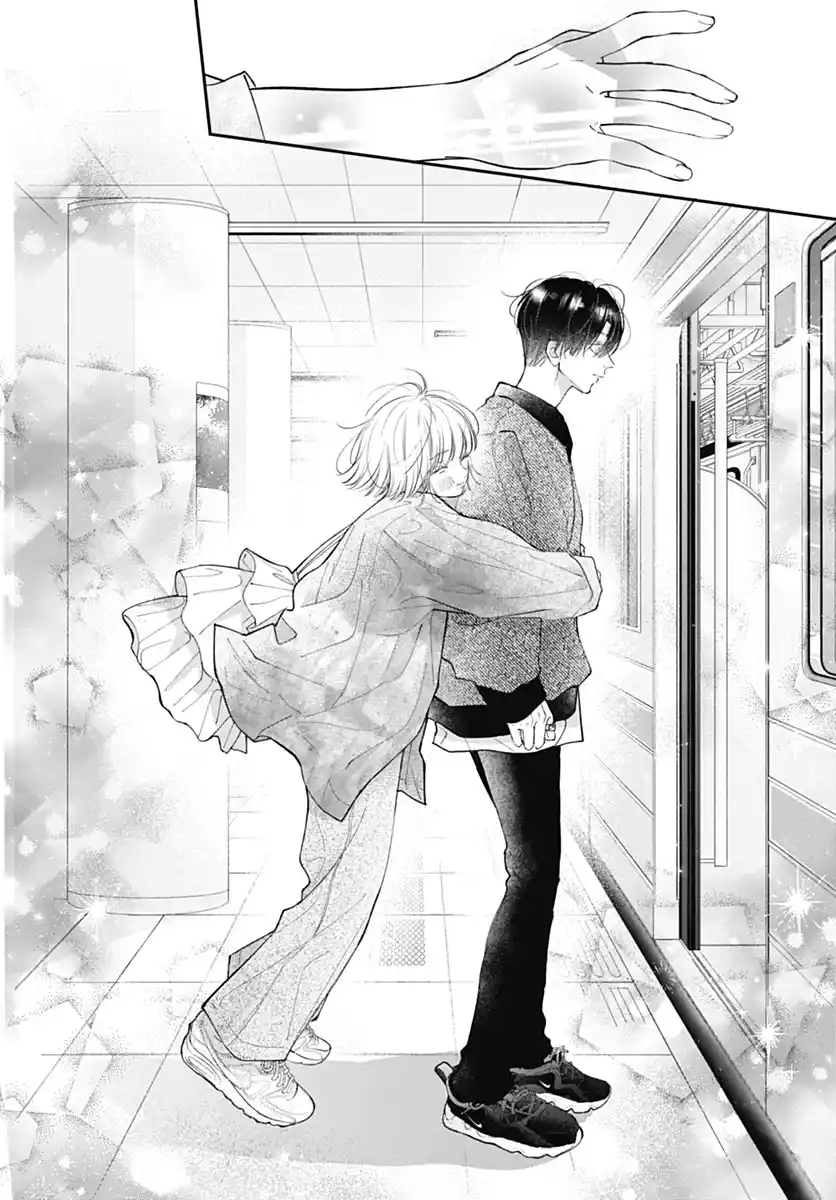 Kimi Wo Wasureru Koi Ga Shitai - Capítulo 7 - Página 43 - LectorTMOo