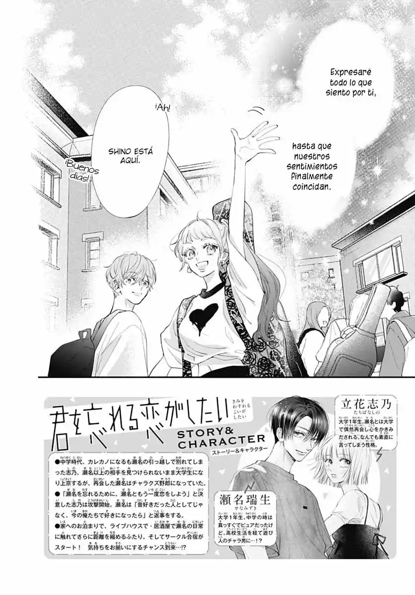 Kimi Wo Wasureru Koi Ga Shitai - Capítulo 8 - Página 5 - LectorTMOo