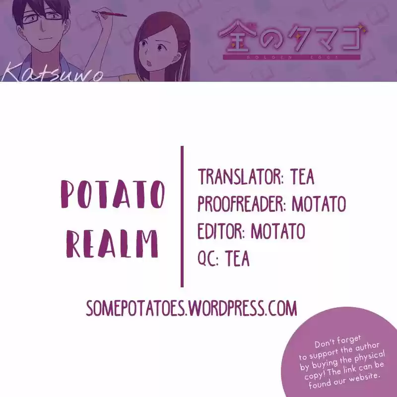 Kin No Tamago - Capítulo 1 - Página 2 - LectorTMOo