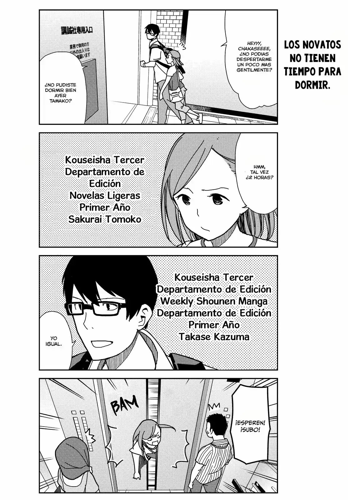 Kin No Tamago - Capítulo 1 - Página 5 - LectorTMOo