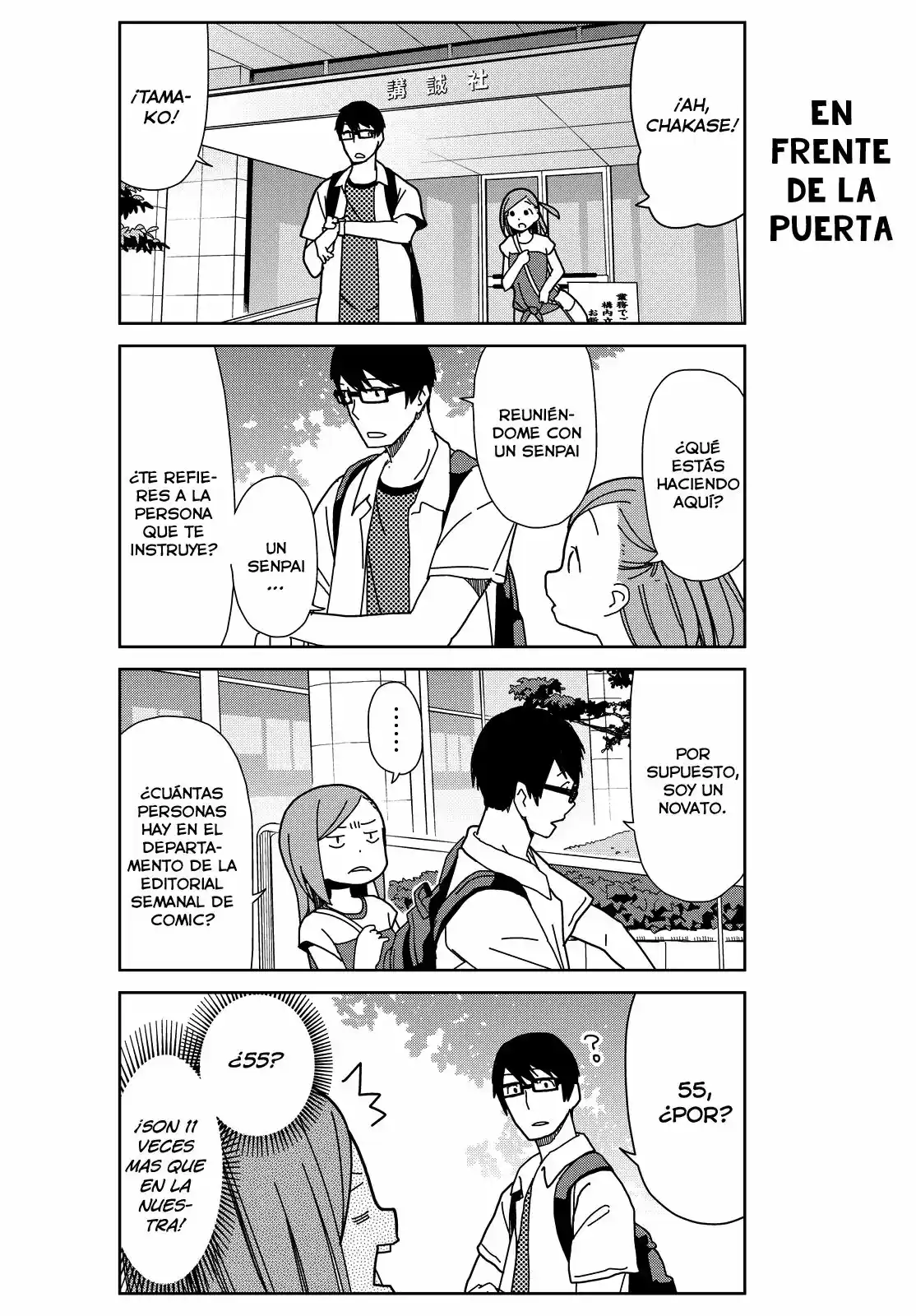 Kin No Tamago - Capítulo 1 - Página 12 - LectorTMOo