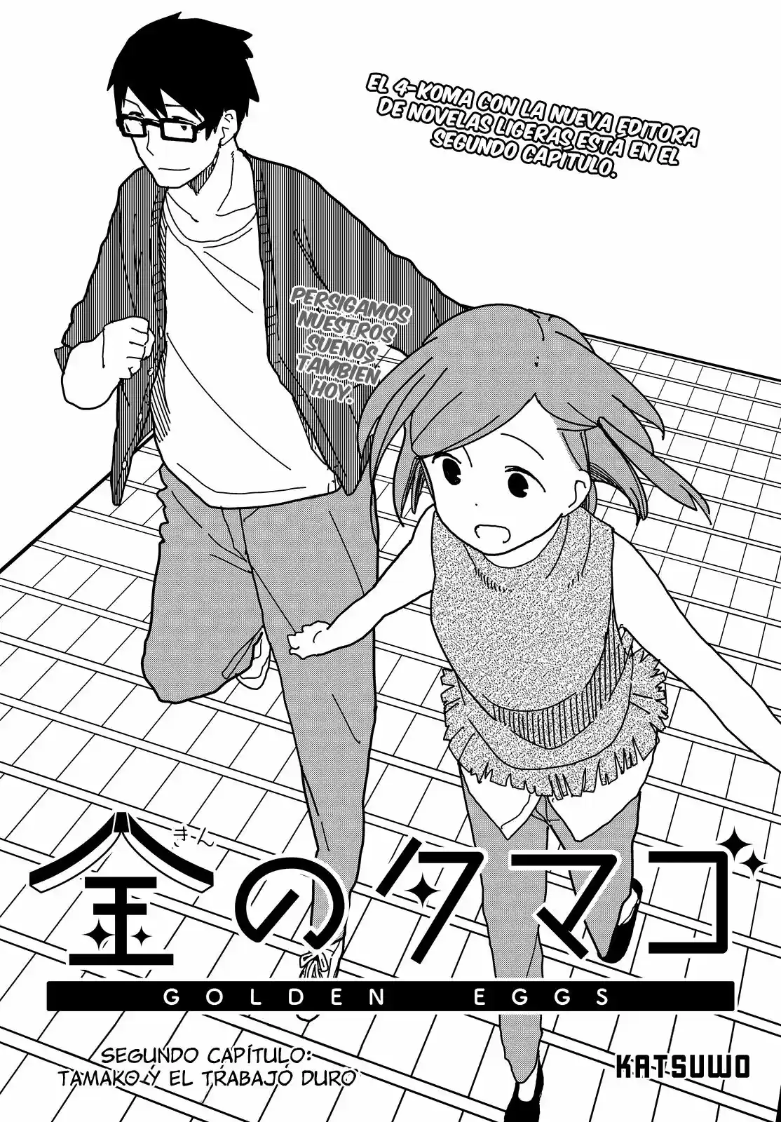 Kin No Tamago - Capítulo 2 - Página 2 - LectorTMOo