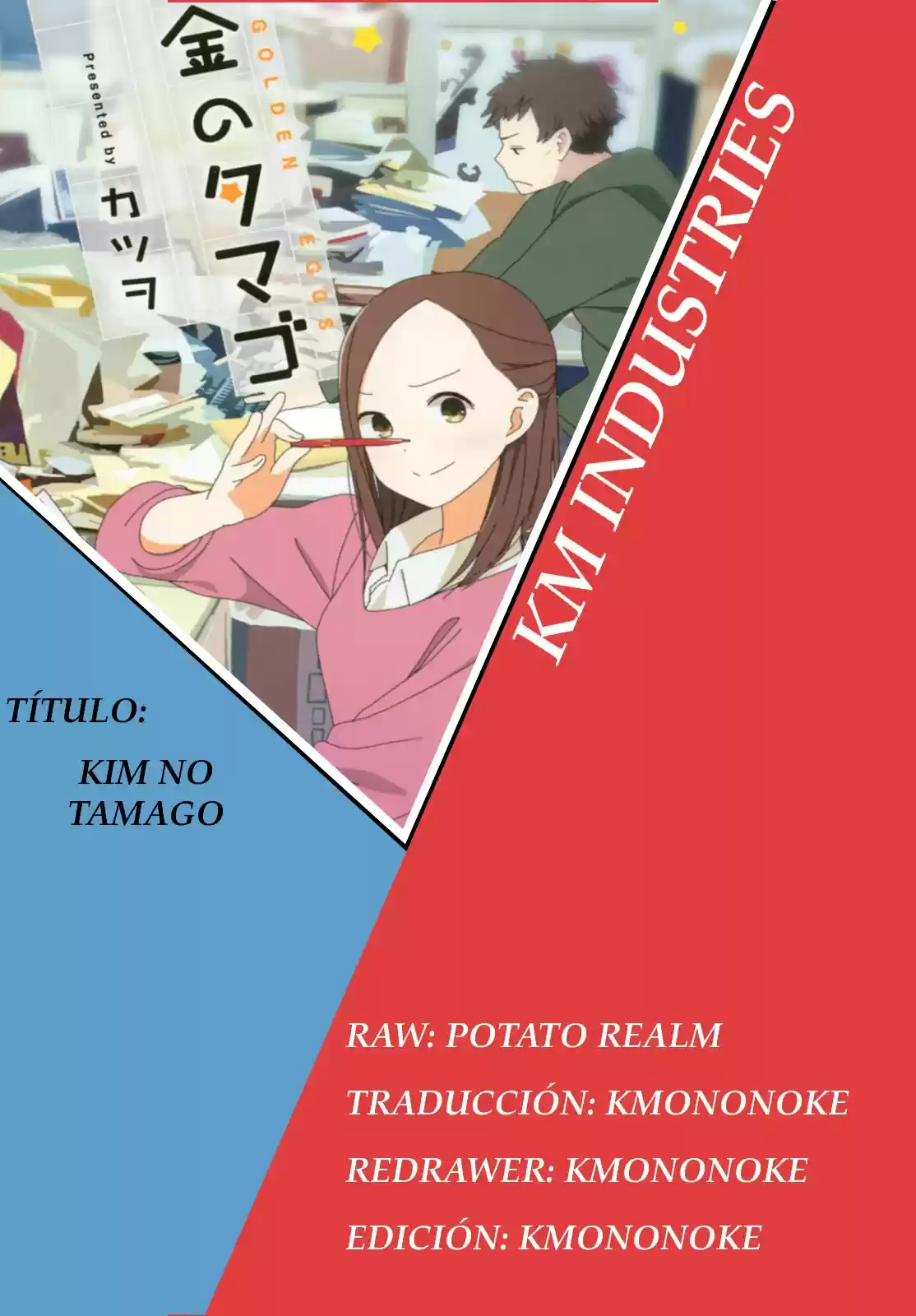 Kin No Tamago - Capítulo 5 - Página 1 - LectorTMOo