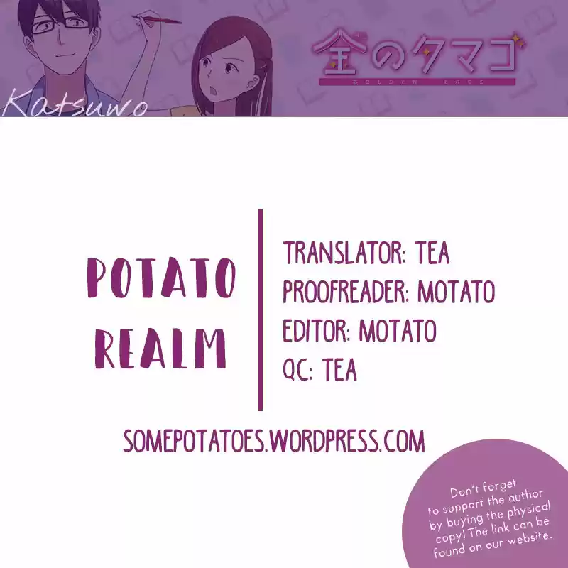 Kin No Tamago - Capítulo 5 - Página 14 - LectorTMOo