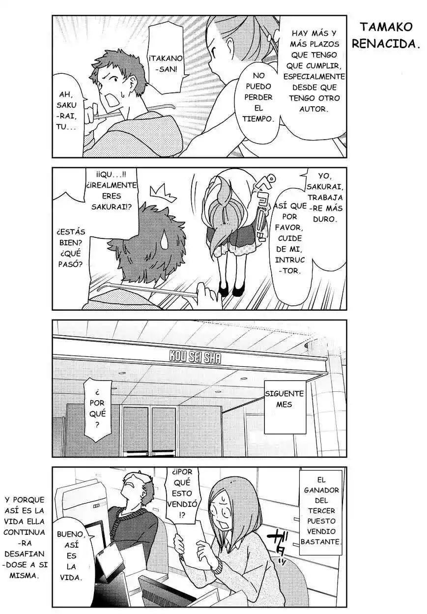 Kin No Tamago - Capítulo 9 - Página 13 - LectorTMOo