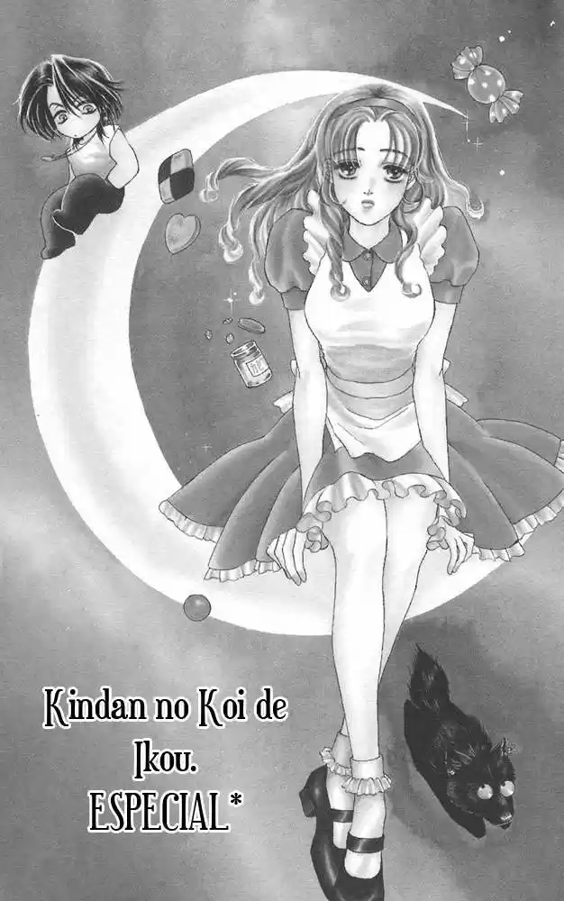 Kindan No Koi De Ikou - Capítulo 16.02 - Página 1 - LectorTMOo