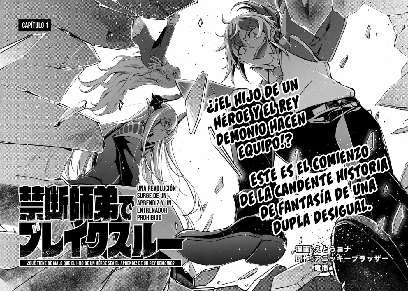 Kindan Shitei De Break Through: Yuusha No Musuko Ga Maou No Deshi De Nani Ga Warui - Capítulo 1 - Página 4 - LectorTMOo