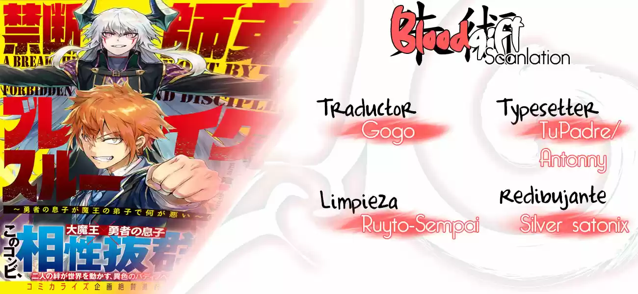 Kindan Shitei De Break Through: Yuusha No Musuko Ga Maou No Deshi De Nani Ga Warui - Capítulo 2 - Página 1 - LectorTMOo