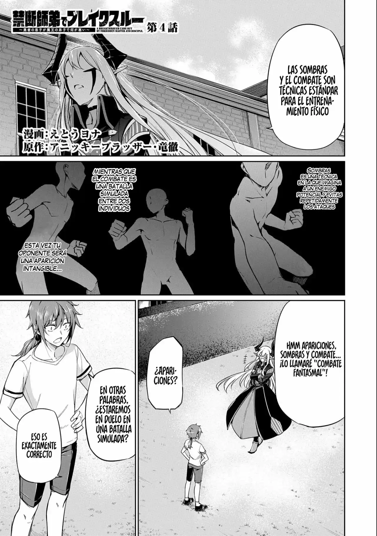 Kindan Shitei De Break Through: Yuusha No Musuko Ga Maou No Deshi De Nani Ga Warui - Capítulo 4 - Página 2 - LectorTMOo