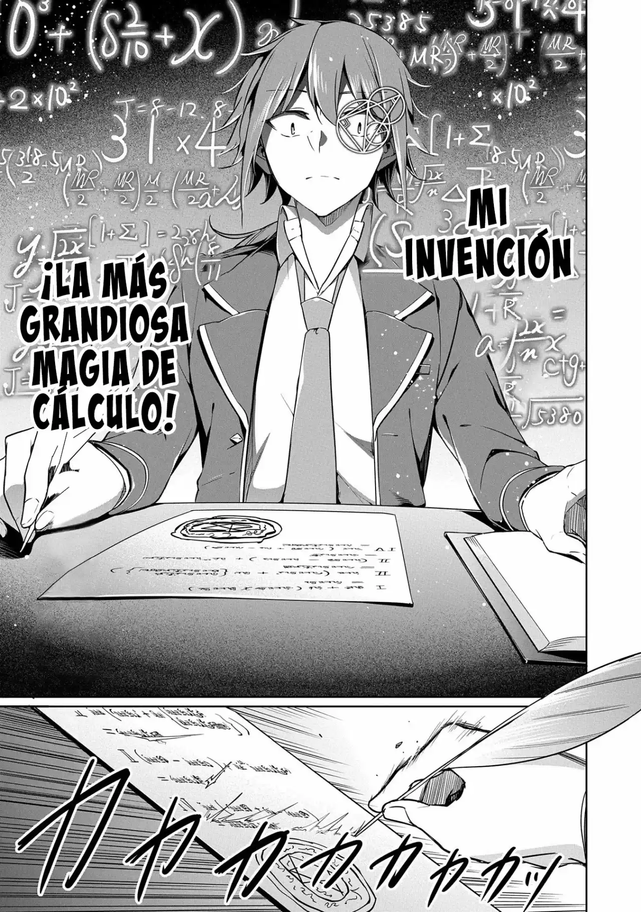 Kindan Shitei De Break Through: Yuusha No Musuko Ga Maou No Deshi De Nani Ga Warui - Capítulo 5.50 - Página 5 - LectorTMOo