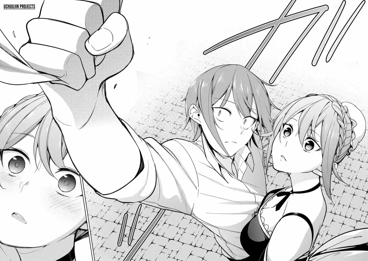 Kindan Shitei De Break Through: Yuusha No Musuko Ga Maou No Deshi De Nani Ga Warui - Capítulo 7 - Página 33 - LectorTMOo