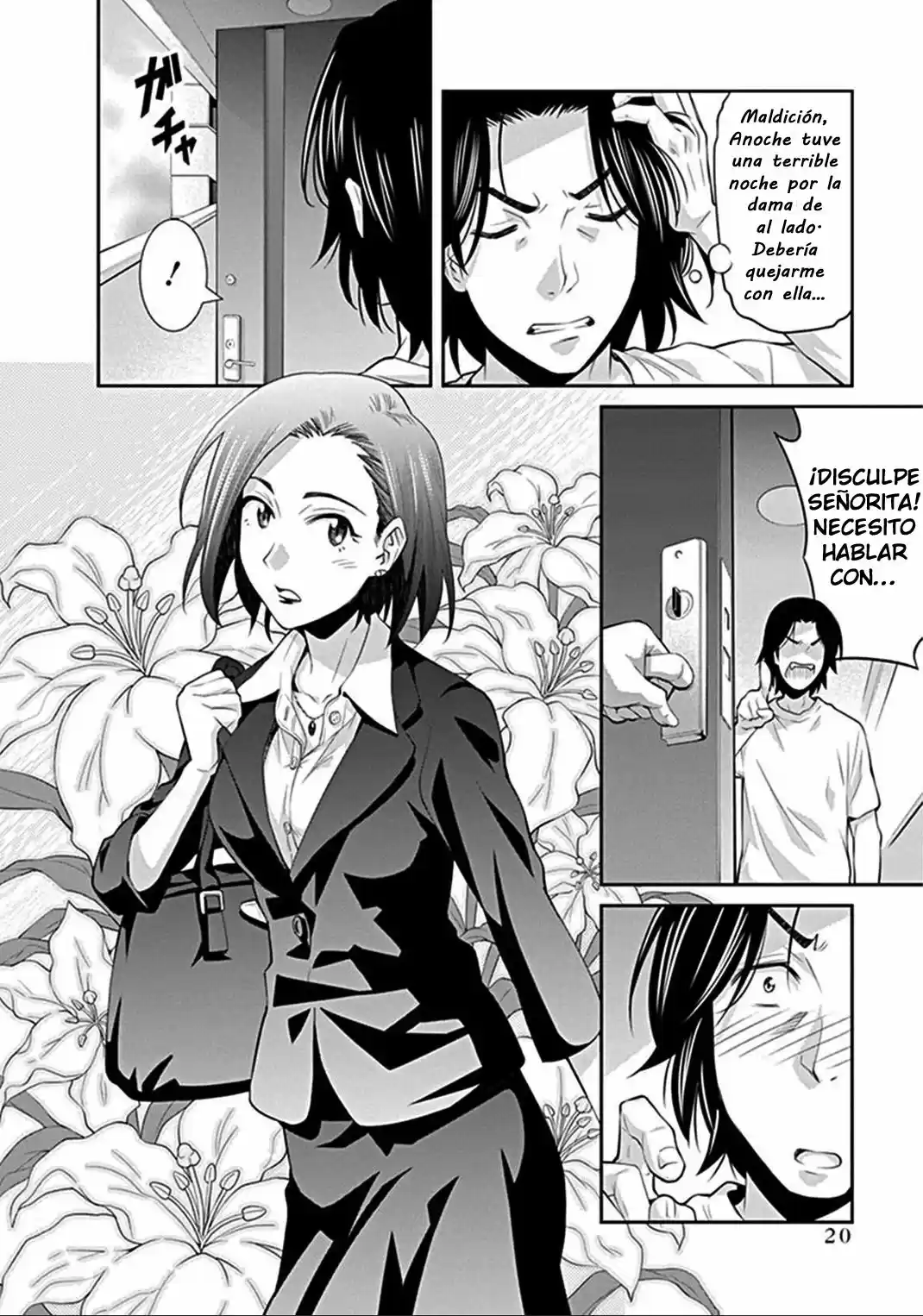 Kine-san No 1-ri De Kinema - Capítulo 1 - Página 22 - LectorTMOo