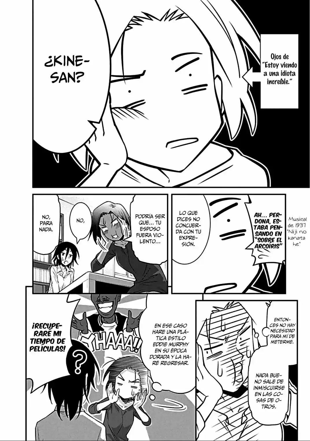 Kine-san No 1-ri De Kinema - Capítulo 2 - Página 12 - LectorTMOo