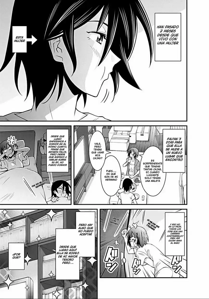 Kine-san No 1-ri De Kinema - Capítulo 6 - Página 2 - LectorTMOo