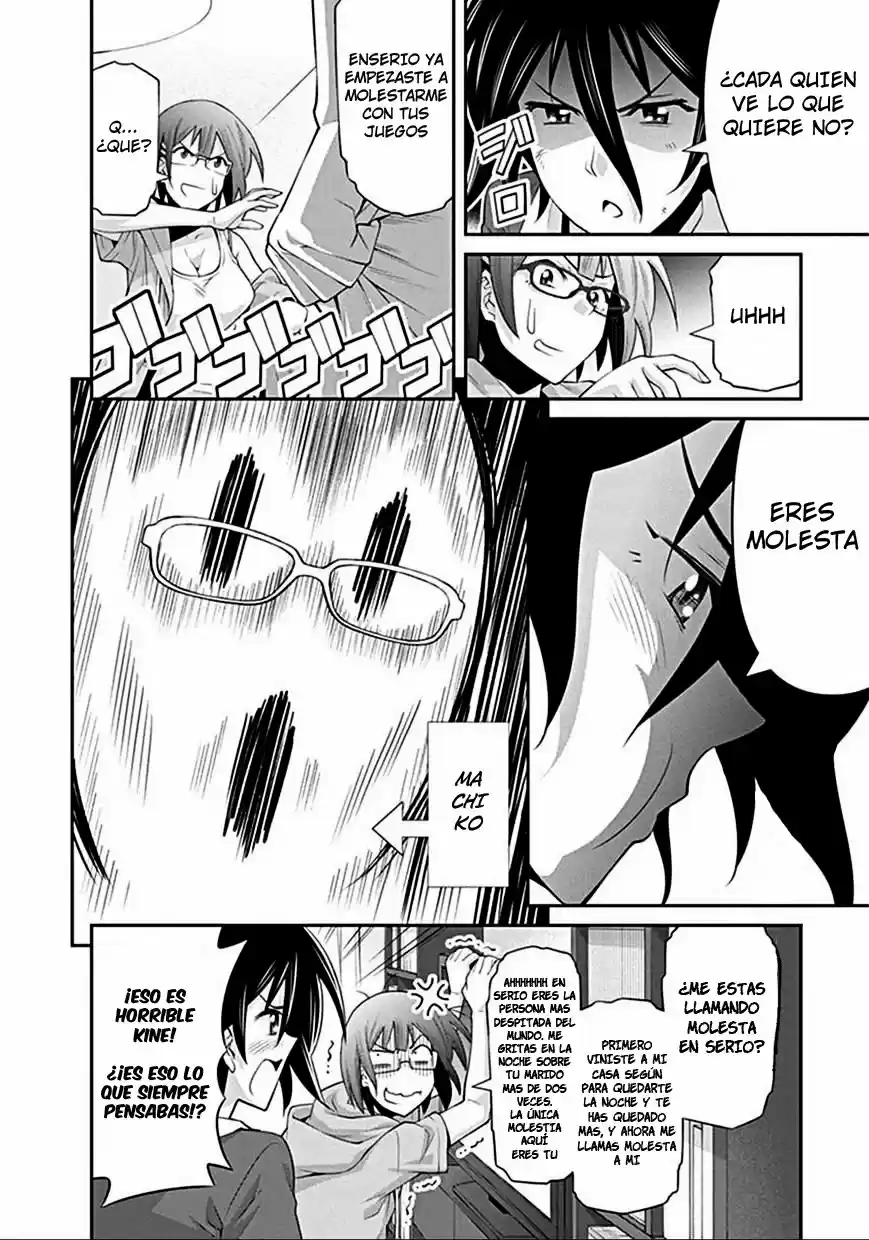 Kine-san No 1-ri De Kinema - Capítulo 6 - Página 13 - LectorTMOo