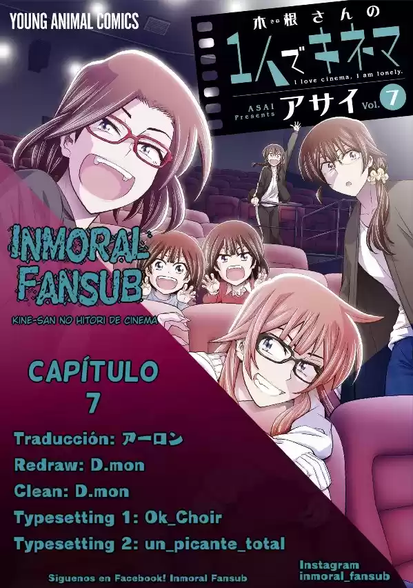 Kine-san No 1-ri De Kinema - Capítulo 7 - Página 1 - LectorTMOo