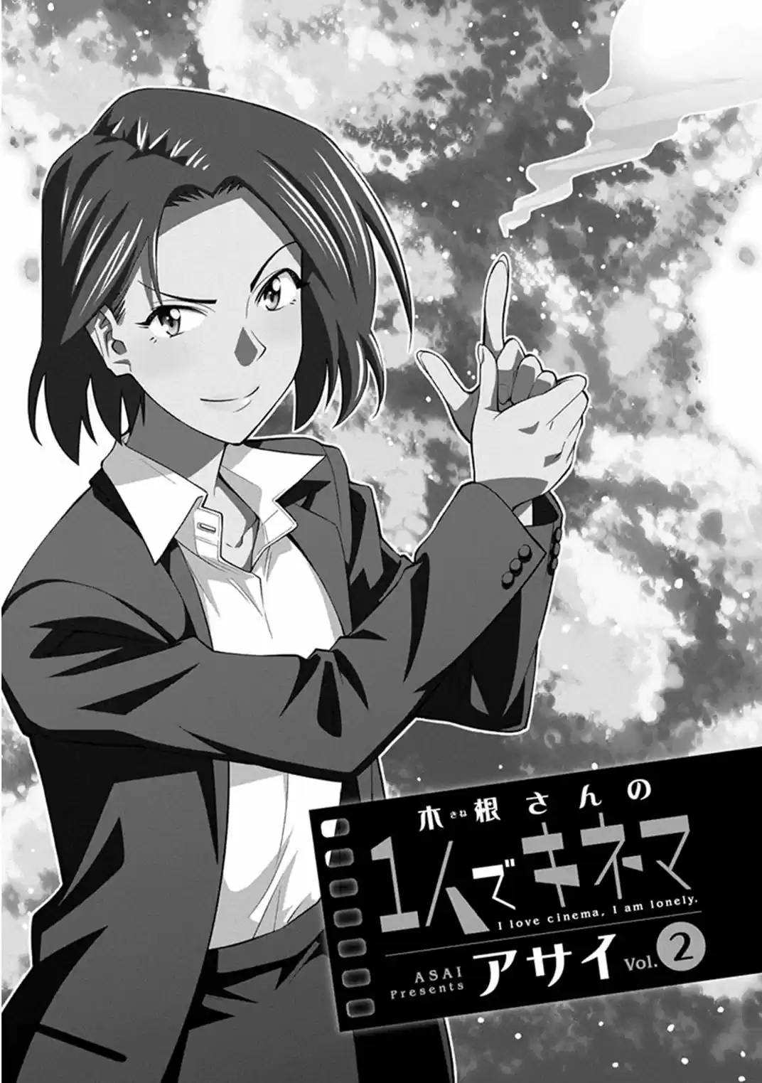 Kine-san No 1-ri De Kinema - Capítulo 7 - Página 2 - LectorTMOo
