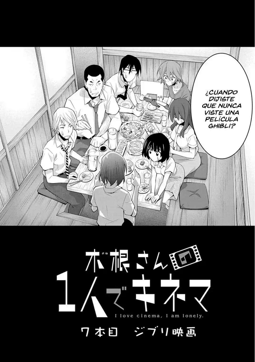 Kine-san No 1-ri De Kinema - Capítulo 7 - Página 4 - LectorTMOo
