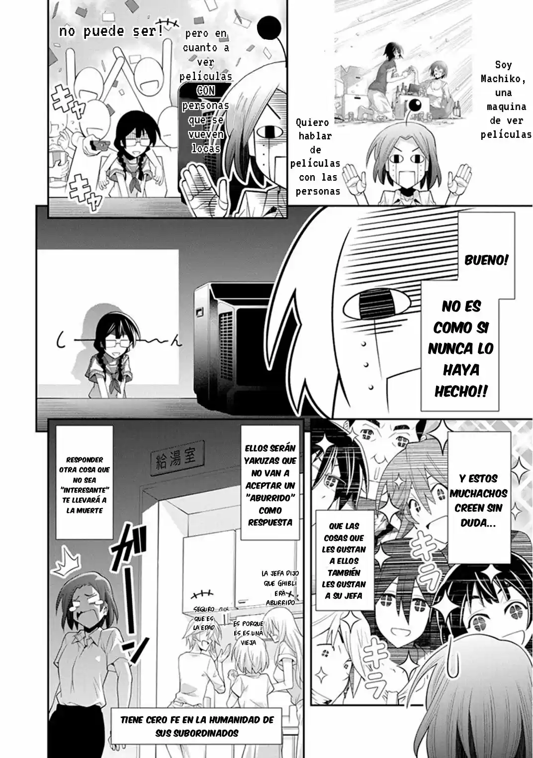 Kine-san No 1-ri De Kinema - Capítulo 7 - Página 15 - LectorTMOo