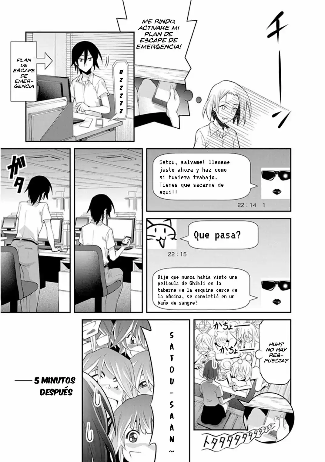 Kine-san No 1-ri De Kinema - Capítulo 7 - Página 16 - LectorTMOo