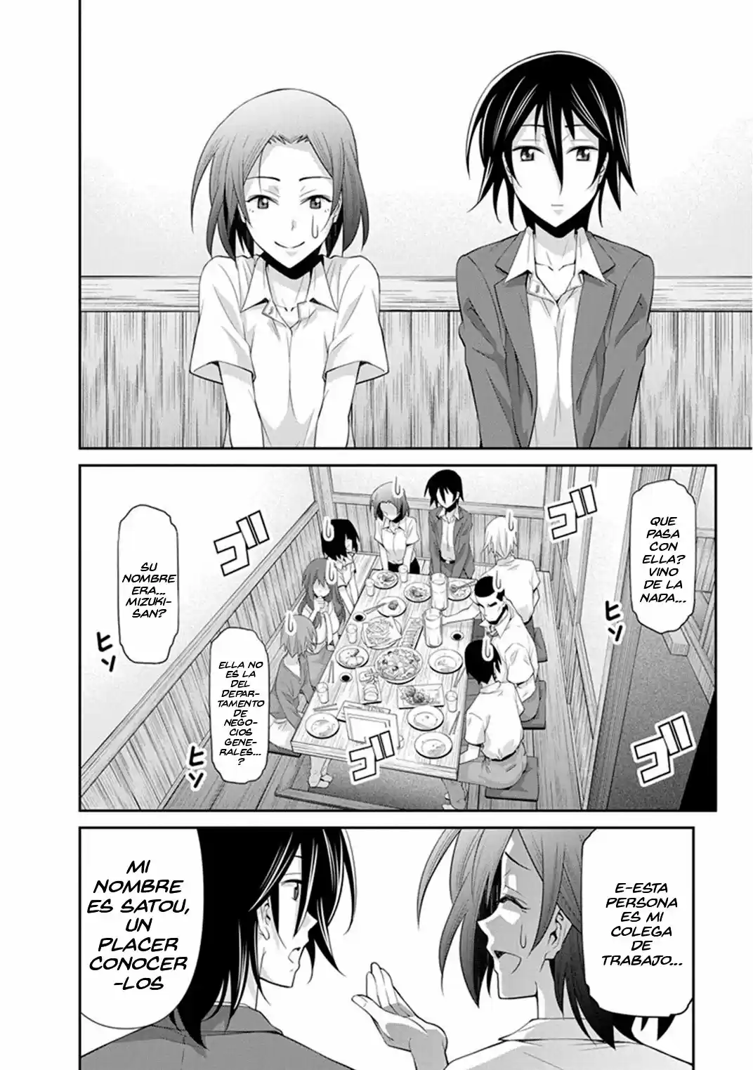 Kine-san No 1-ri De Kinema - Capítulo 7 - Página 17 - LectorTMOo