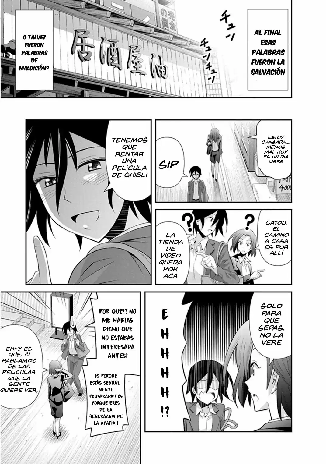 Kine-san No 1-ri De Kinema - Capítulo 7 - Página 31 - LectorTMOo