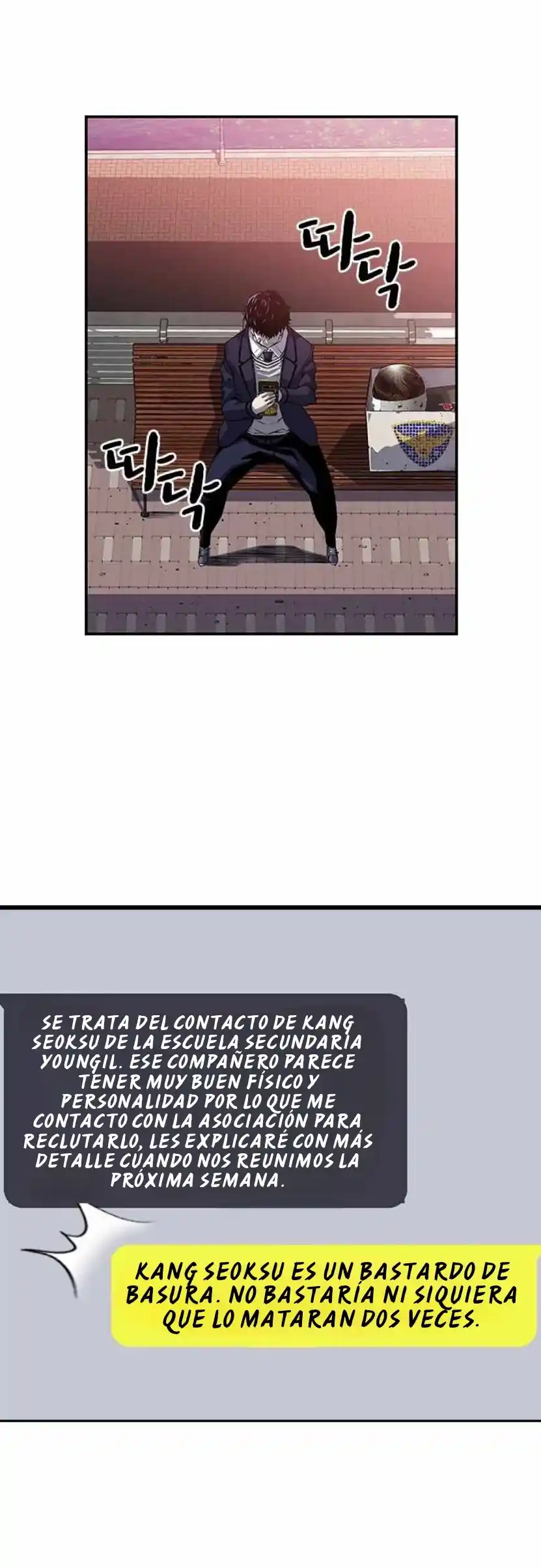 King Game - Capítulo 1 - Página 51 - LectorTMOo