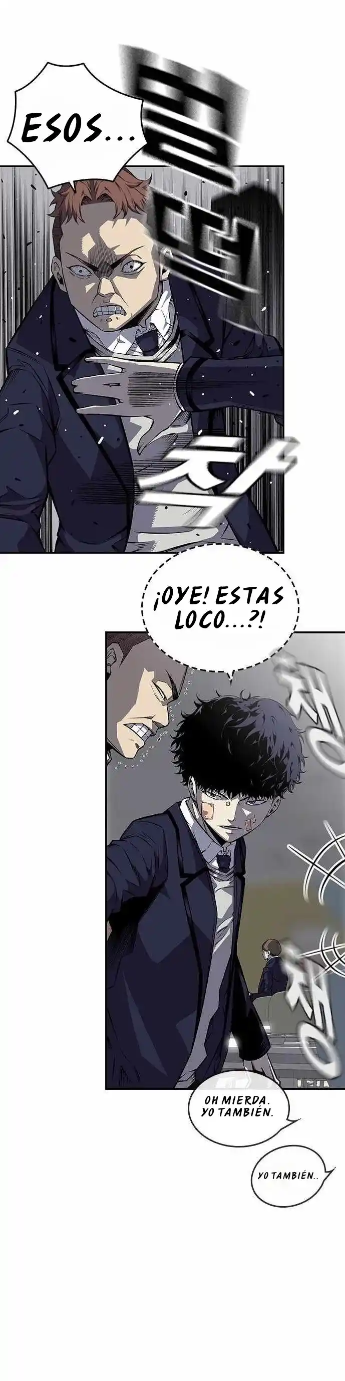 King Game - Capítulo 2 - Página 19 - LectorTMOo