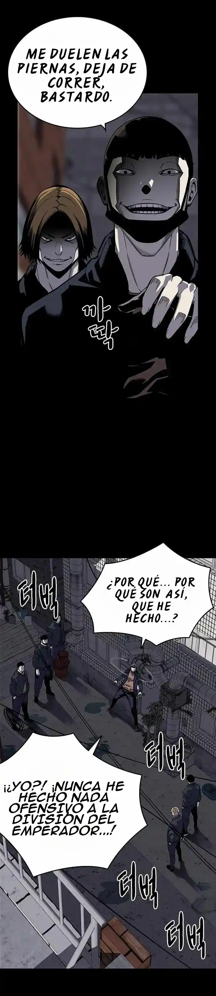 King Game - Capítulo 3 - Página 4 - LectorTMOo