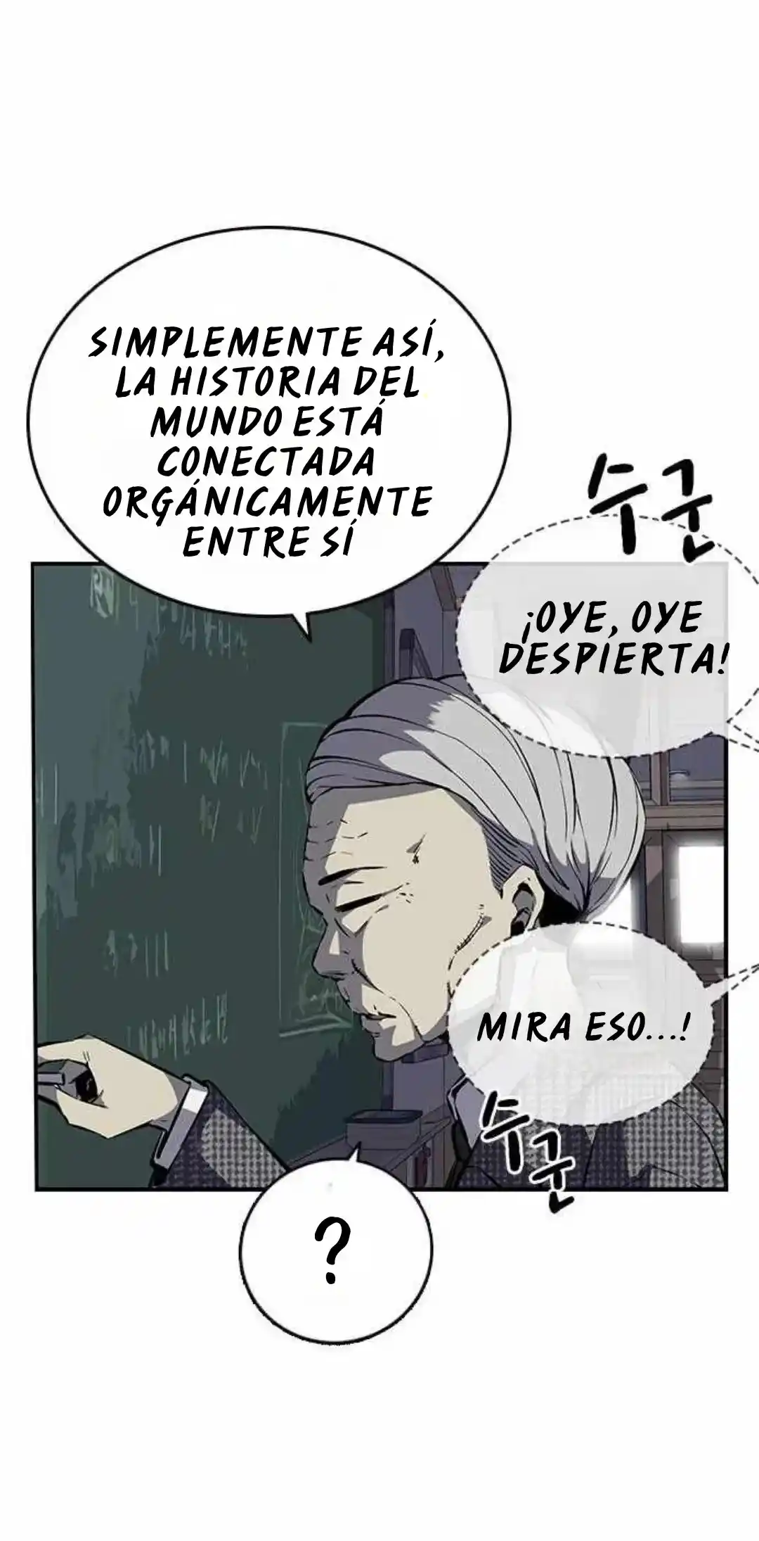 King Game - Capítulo 5 - Página 7 - LectorTMOo
